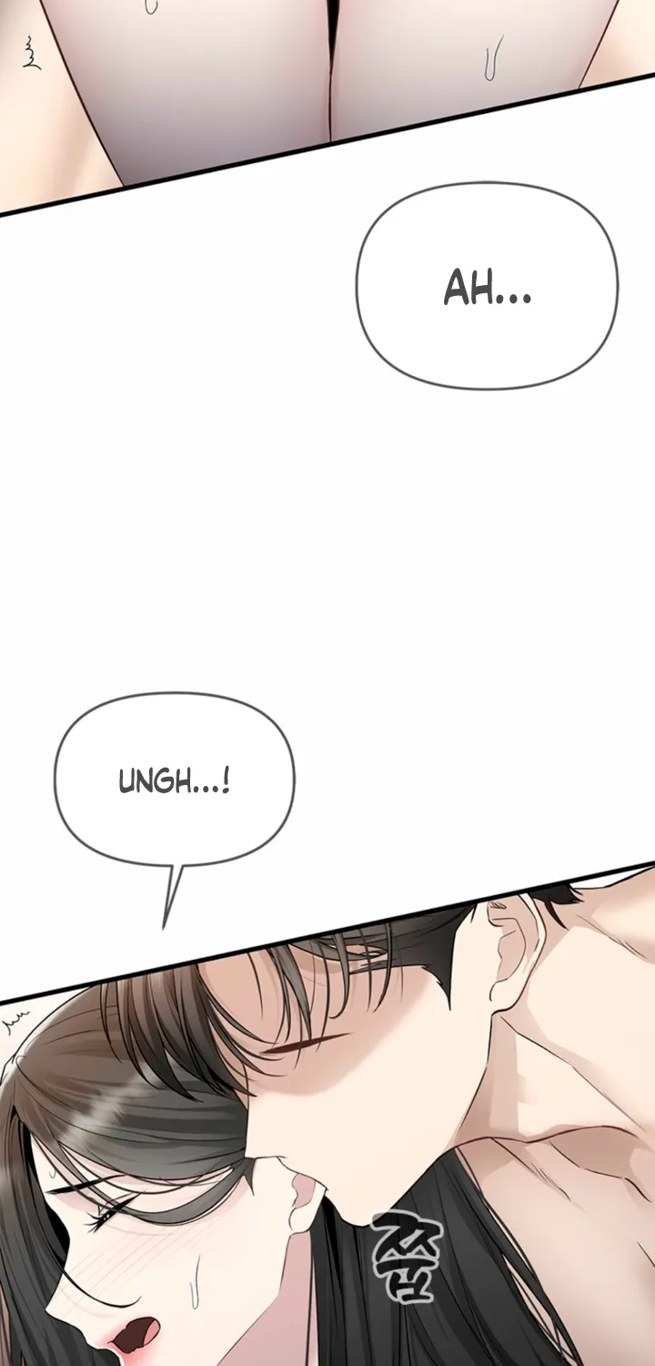 Just Slowly Getting Soaked in the Sweet Rain Chapter 29 page 21 - 