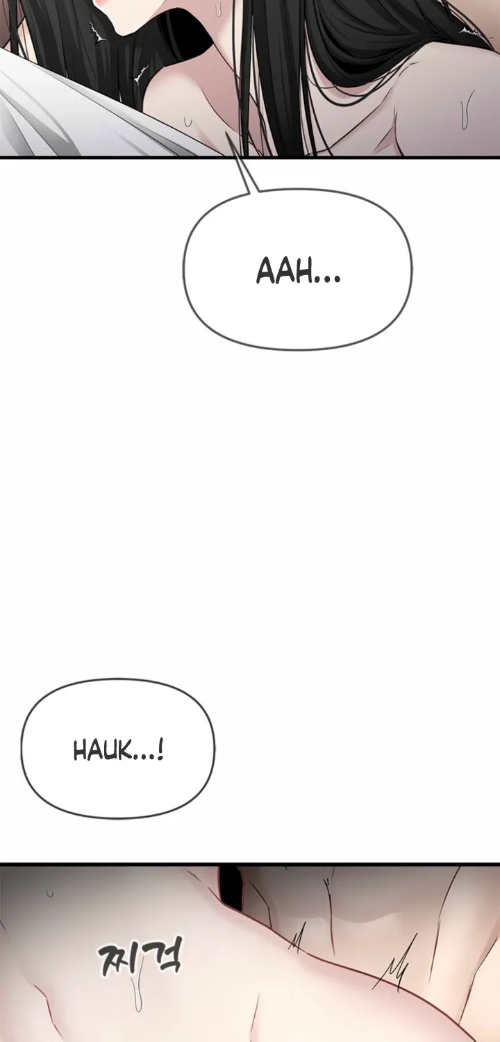 Just Slowly Getting Soaked in the Sweet Rain Chapter 29 page 22 - 