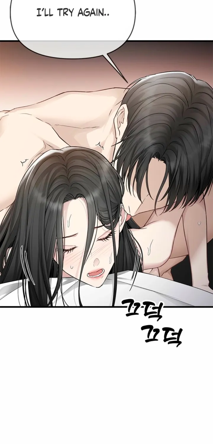Just Slowly Getting Soaked in the Sweet Rain Chapter 29 page 24 - 