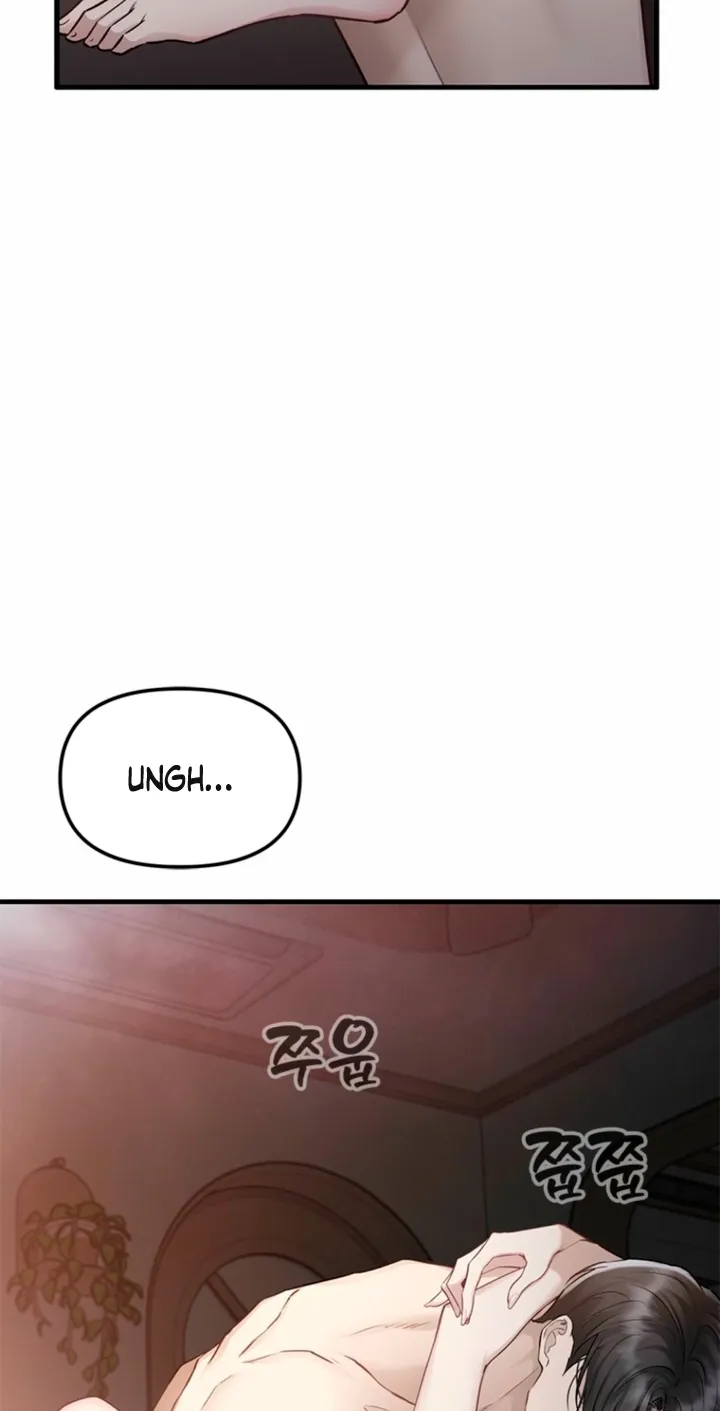 Just Slowly Getting Soaked in the Sweet Rain Chapter 29 page 4 - 