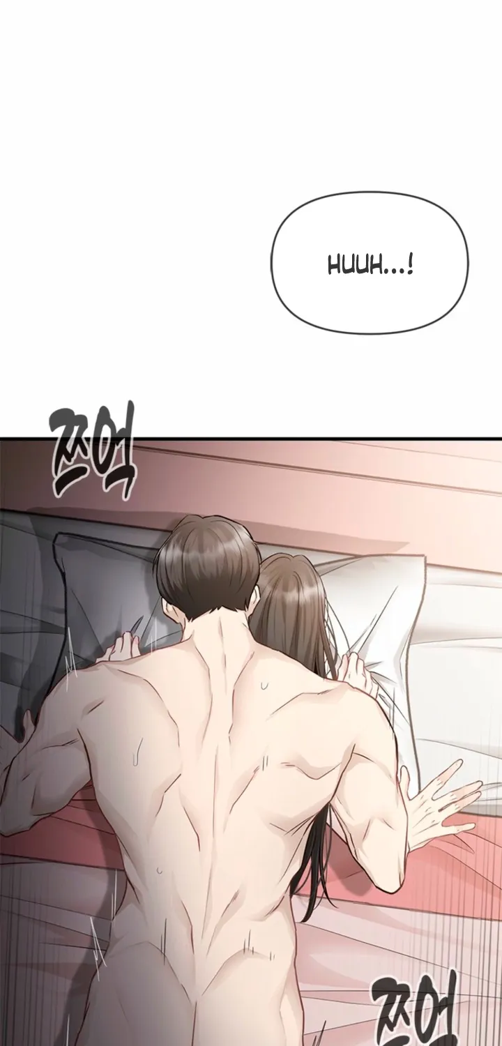 Just Slowly Getting Soaked in the Sweet Rain Chapter 29 page 33 - 