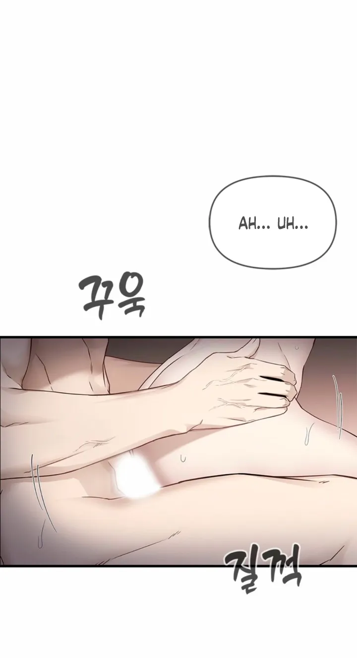 Just Slowly Getting Soaked in the Sweet Rain Chapter 29 page 44 - 