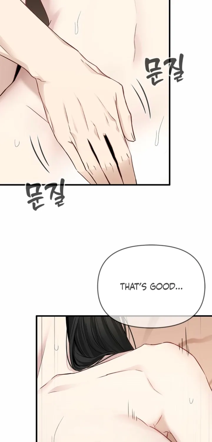 Just Slowly Getting Soaked in the Sweet Rain Chapter 29 page 47 - 