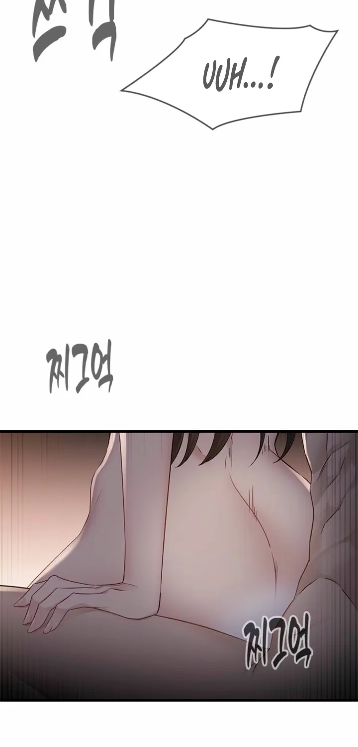 Just Slowly Getting Soaked in the Sweet Rain Chapter 29 page 50 - 