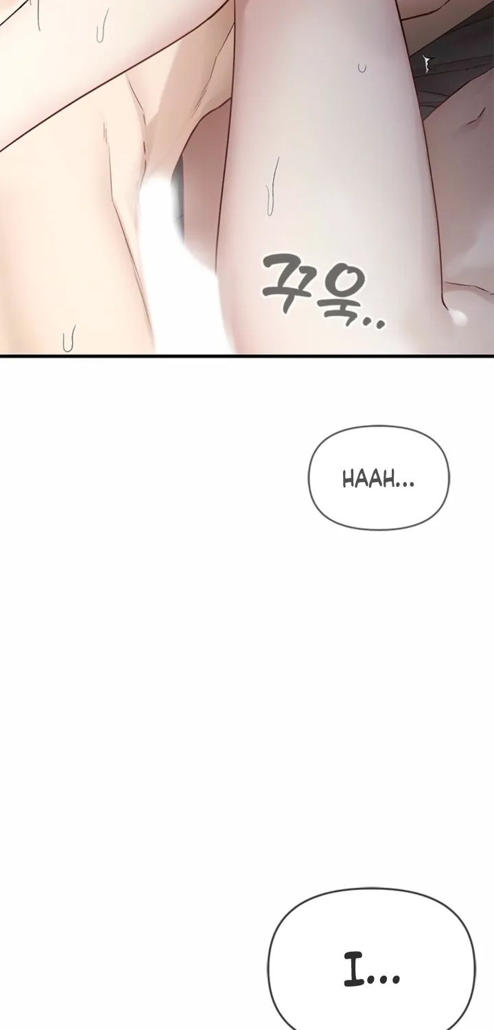 Just Slowly Getting Soaked in the Sweet Rain Chapter 29 page 6 - 