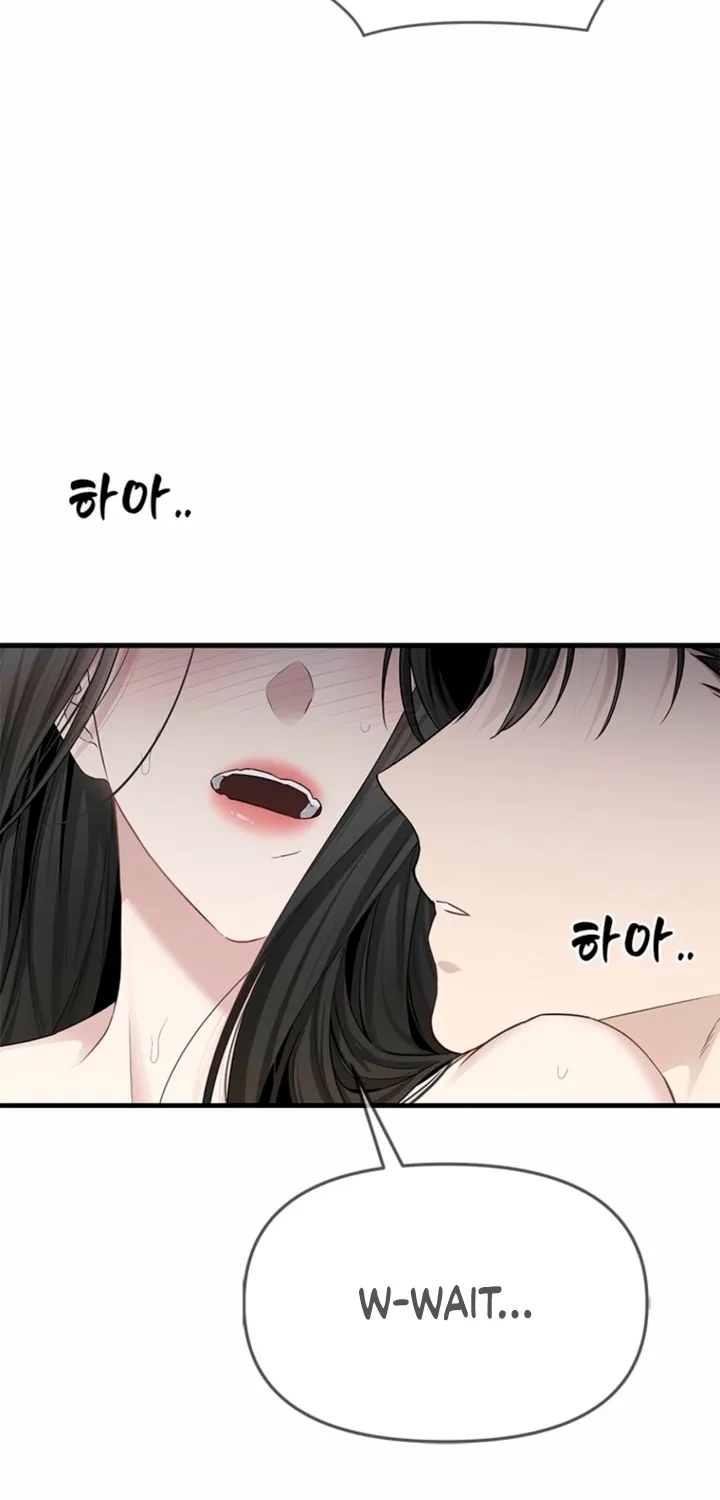 Just Slowly Getting Soaked in the Sweet Rain Chapter 29 page 53 - 