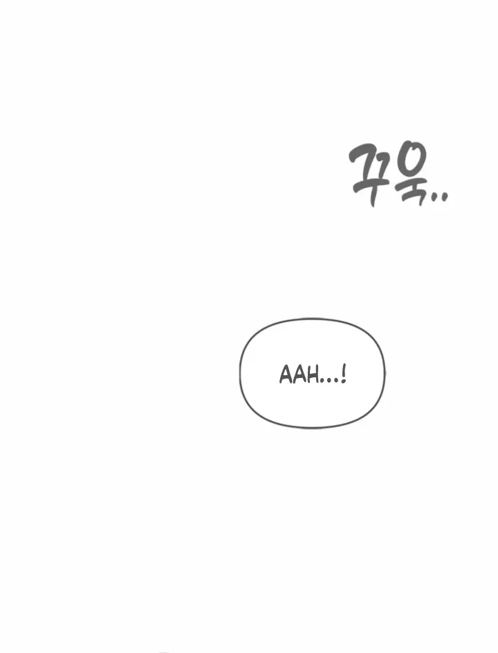 Just Slowly Getting Soaked in the Sweet Rain Chapter 29 page 56 - 