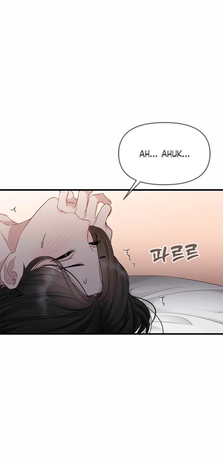 Just Slowly Getting Soaked in the Sweet Rain Chapter 29 page 59 - 