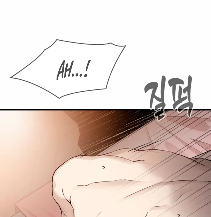 Just Slowly Getting Soaked in the Sweet Rain Chapter 29 page 60 - 