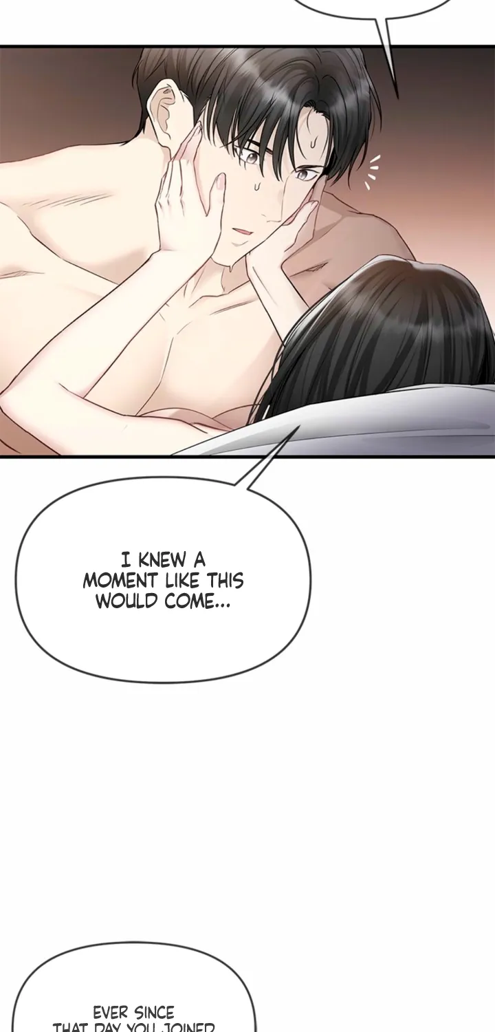 Just Slowly Getting Soaked in the Sweet Rain Chapter 29 page 7 - 