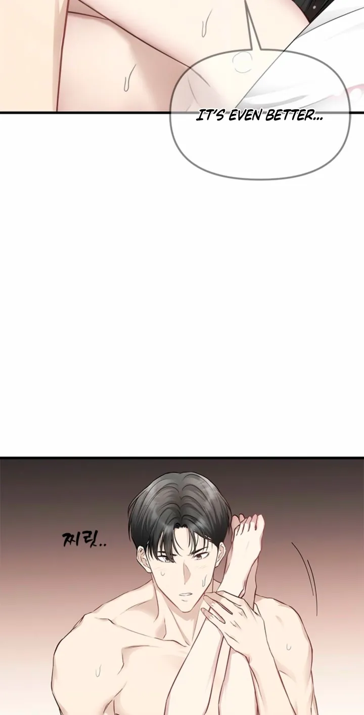 Just Slowly Getting Soaked in the Sweet Rain Chapter 29 page 68 - 