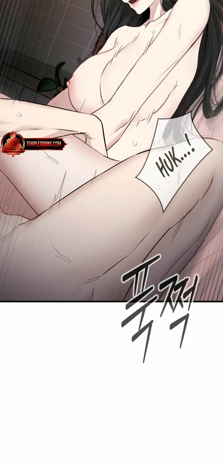Just Slowly Getting Soaked in the Sweet Rain Chapter 29 page 70 - 
