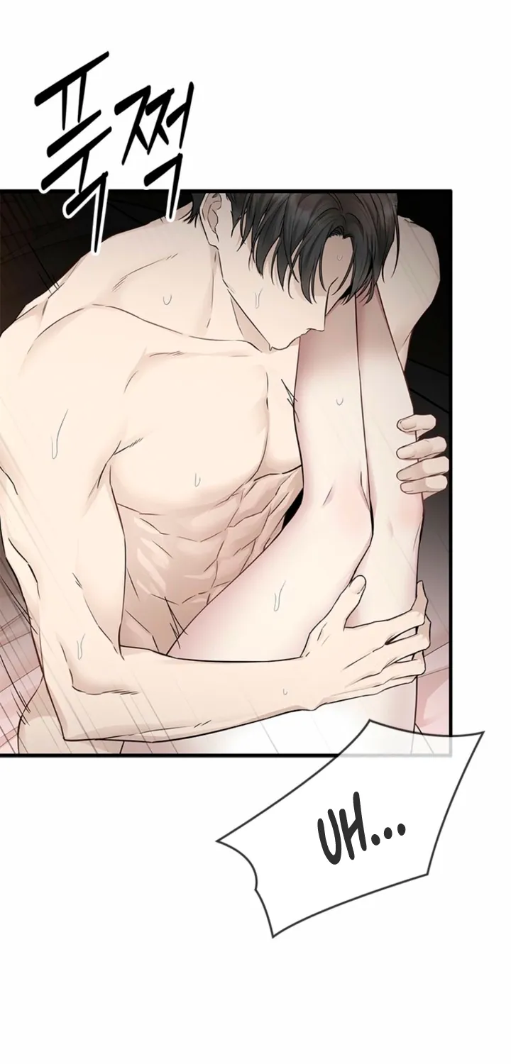 Just Slowly Getting Soaked in the Sweet Rain Chapter 29 page 71 - 