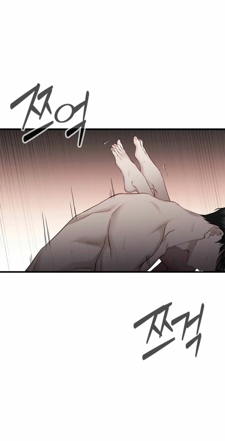 Just Slowly Getting Soaked in the Sweet Rain Chapter 29 page 72 - 