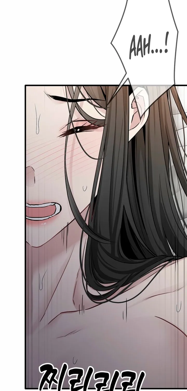 Just Slowly Getting Soaked in the Sweet Rain Chapter 29 page 77 - 