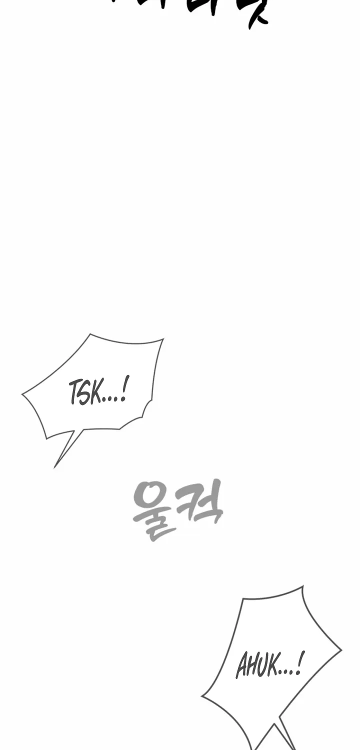 Just Slowly Getting Soaked in the Sweet Rain Chapter 29 page 78 - 