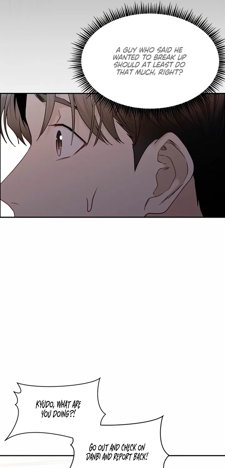 Just Slowly Getting Soaked in the Sweet Rain Chapter 3 page 15 - 