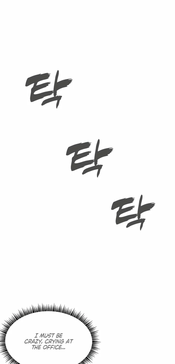 Just Slowly Getting Soaked in the Sweet Rain Chapter 3 page 17 - 