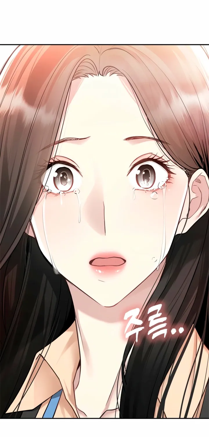 Just Slowly Getting Soaked in the Sweet Rain Chapter 3 page 3 - 