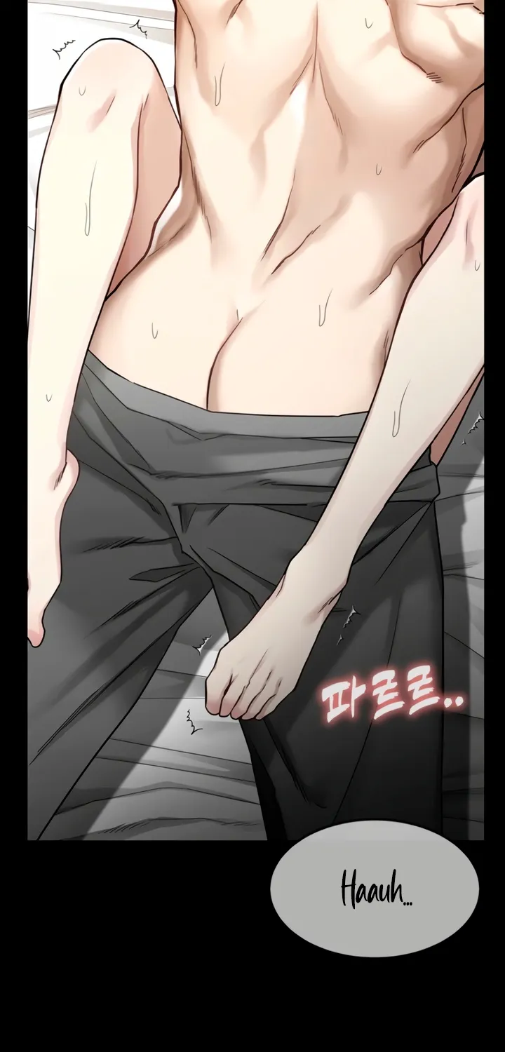 Just Slowly Getting Soaked in the Sweet Rain Chapter 3 page 24 - 