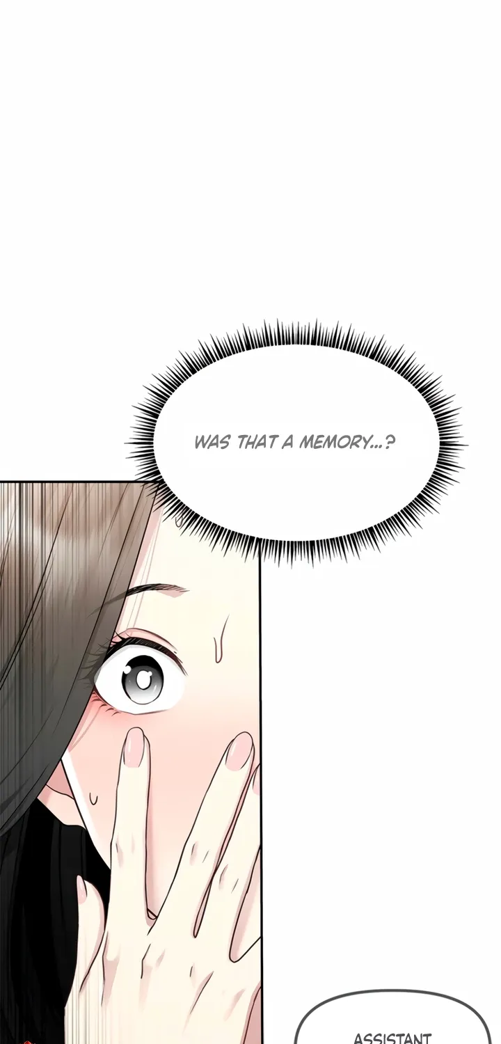Just Slowly Getting Soaked in the Sweet Rain Chapter 3 page 33 - 