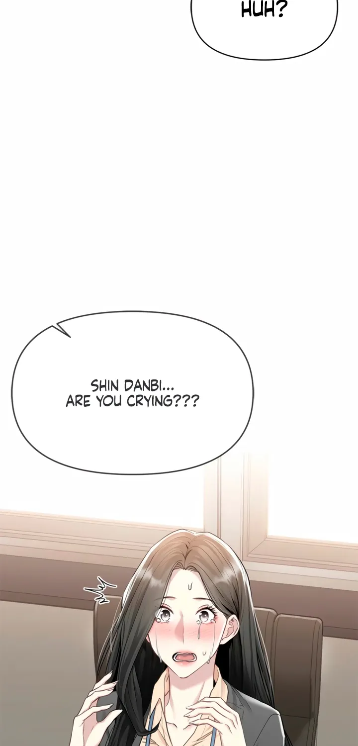 Just Slowly Getting Soaked in the Sweet Rain Chapter 3 page 5 - 
