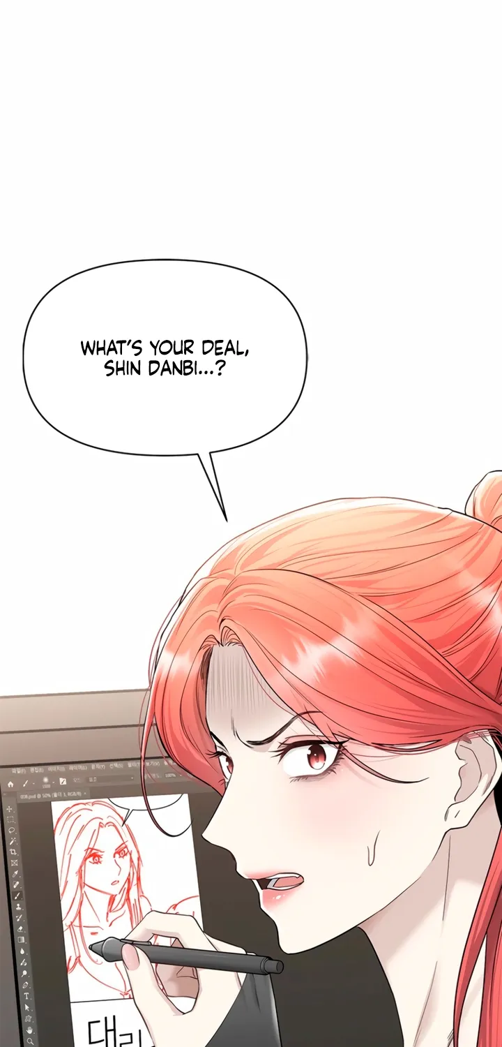 Just Slowly Getting Soaked in the Sweet Rain Chapter 3 page 41 - 