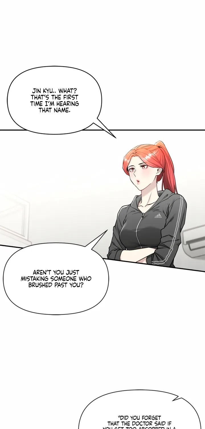 Just Slowly Getting Soaked in the Sweet Rain Chapter 3 page 58 - 