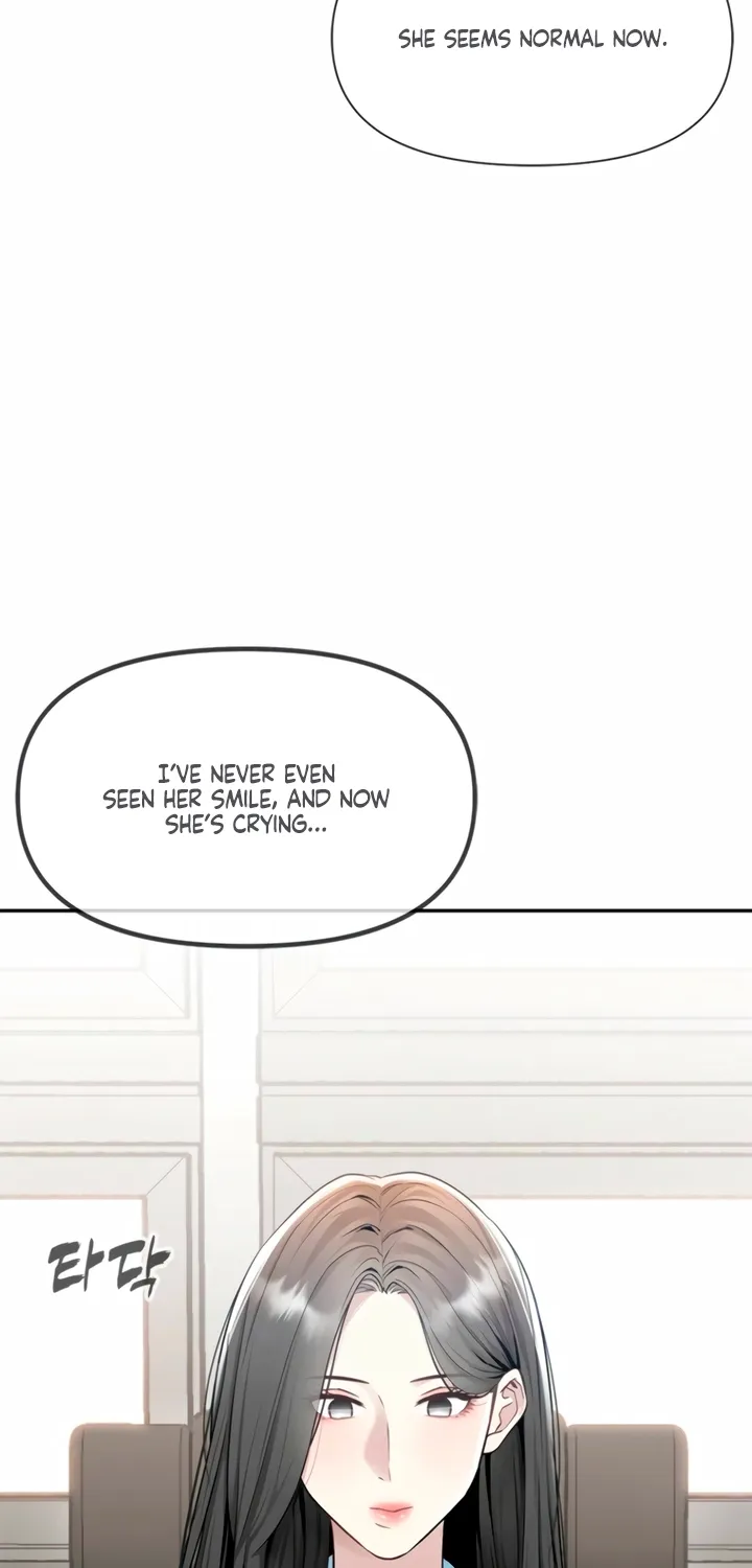 Just Slowly Getting Soaked in the Sweet Rain Chapter 3 page 71 - 