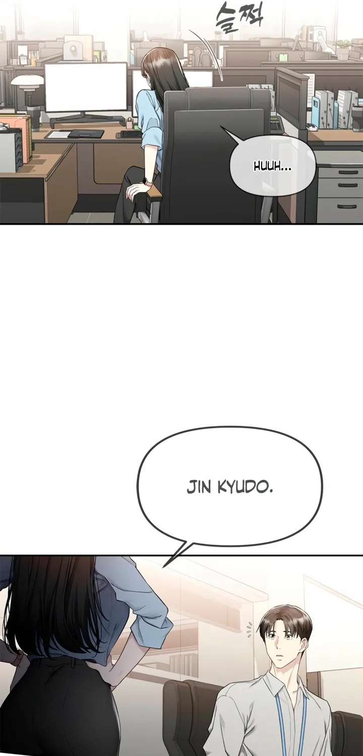 Just Slowly Getting Soaked in the Sweet Rain Chapter 3 page 73 - 