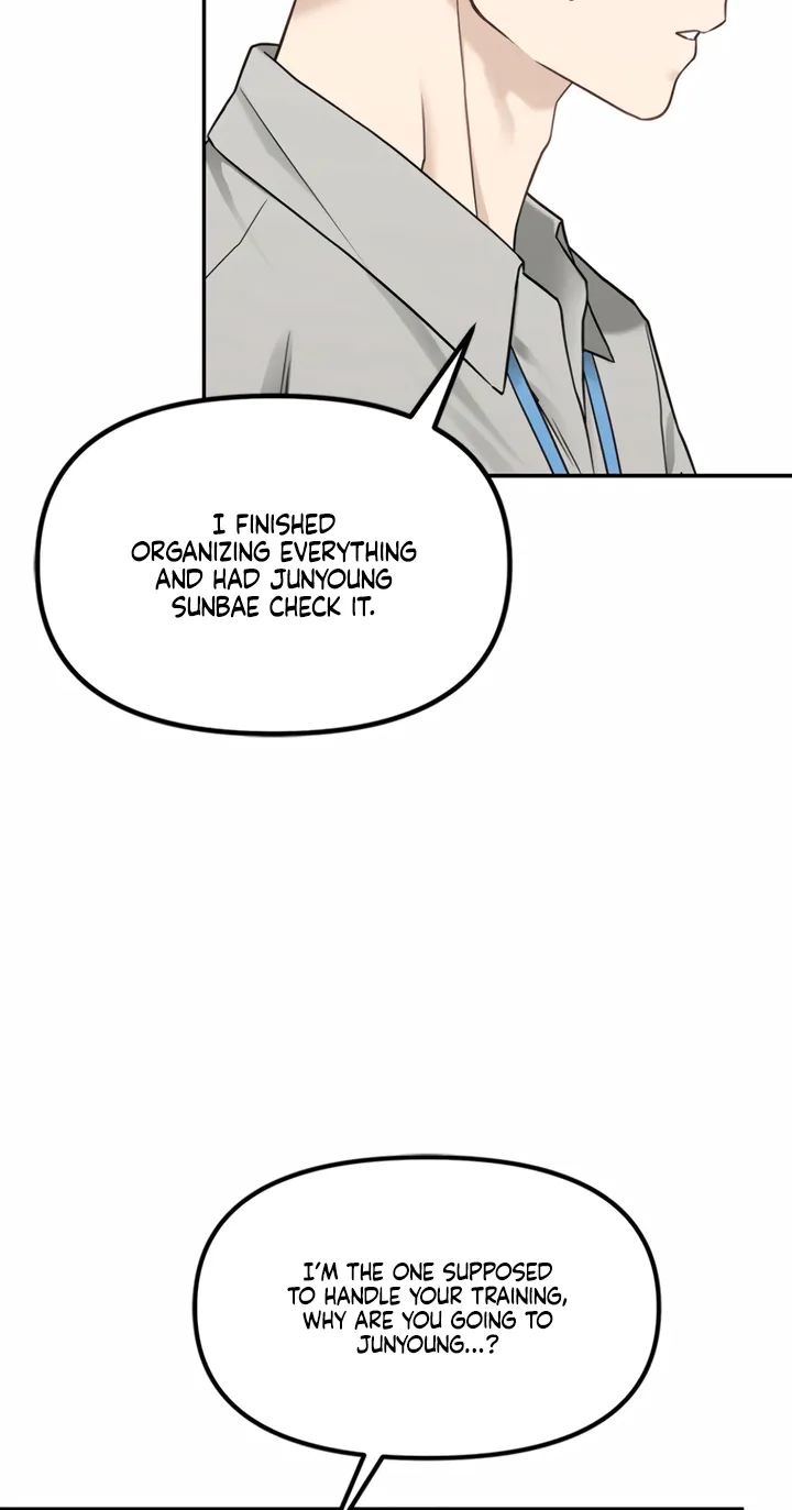 Just Slowly Getting Soaked in the Sweet Rain Chapter 3 page 76 - 