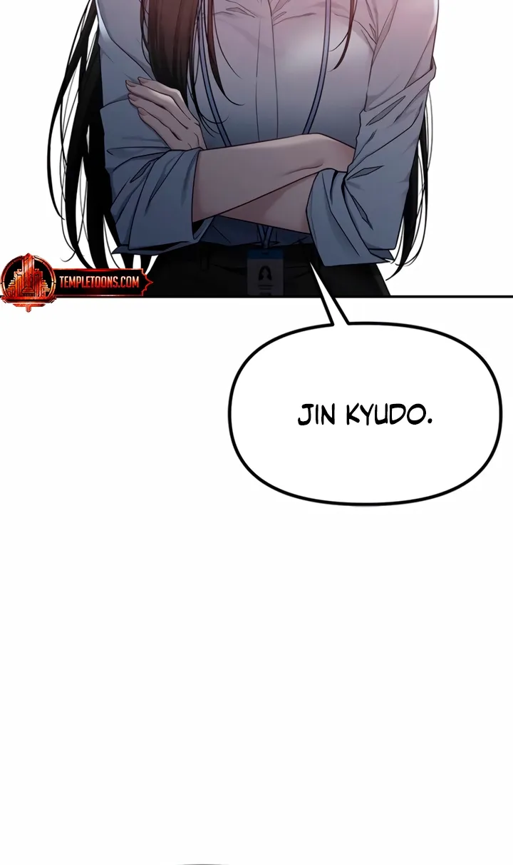 Just Slowly Getting Soaked in the Sweet Rain Chapter 3 page 88 - 