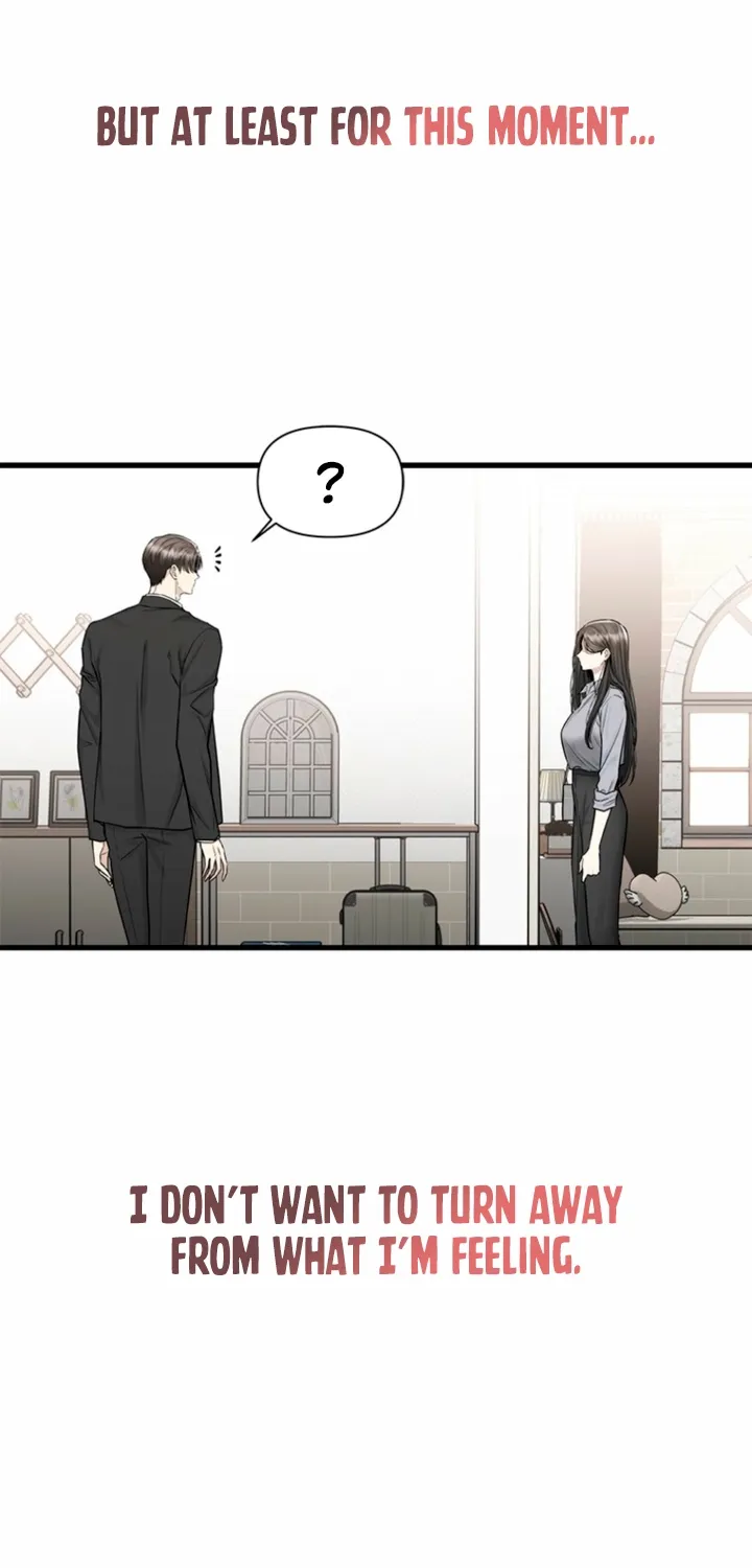 Just Slowly Getting Soaked in the Sweet Rain Chapter 30 page 14 - 