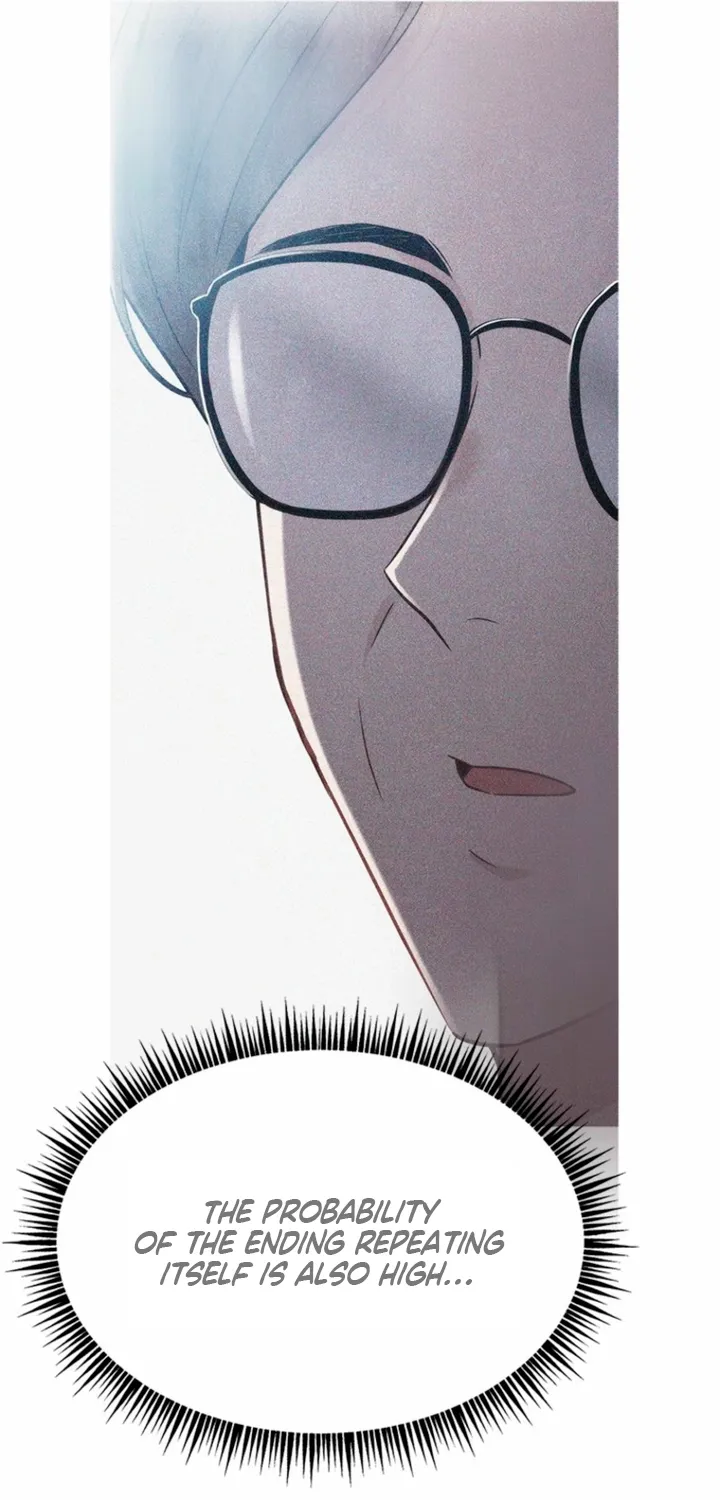 Just Slowly Getting Soaked in the Sweet Rain Chapter 30 page 17 - 