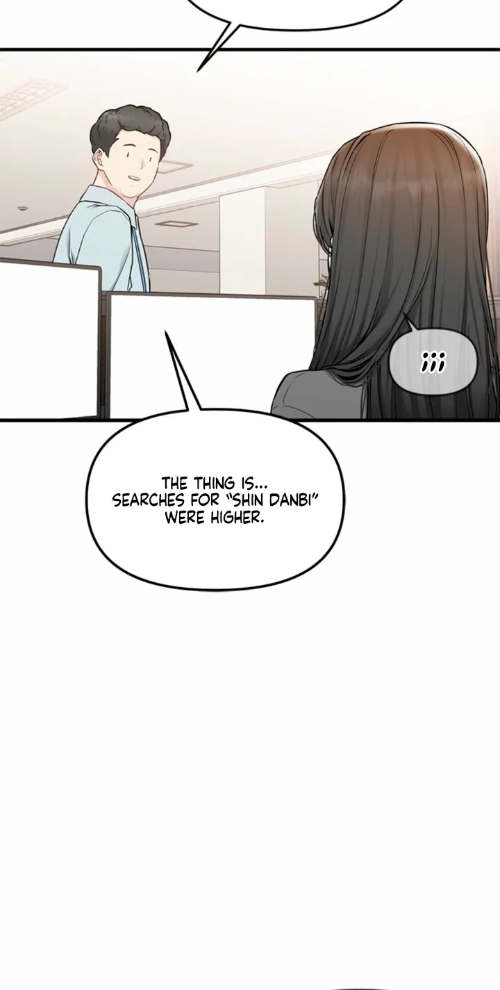 Just Slowly Getting Soaked in the Sweet Rain Chapter 30 page 24 - 