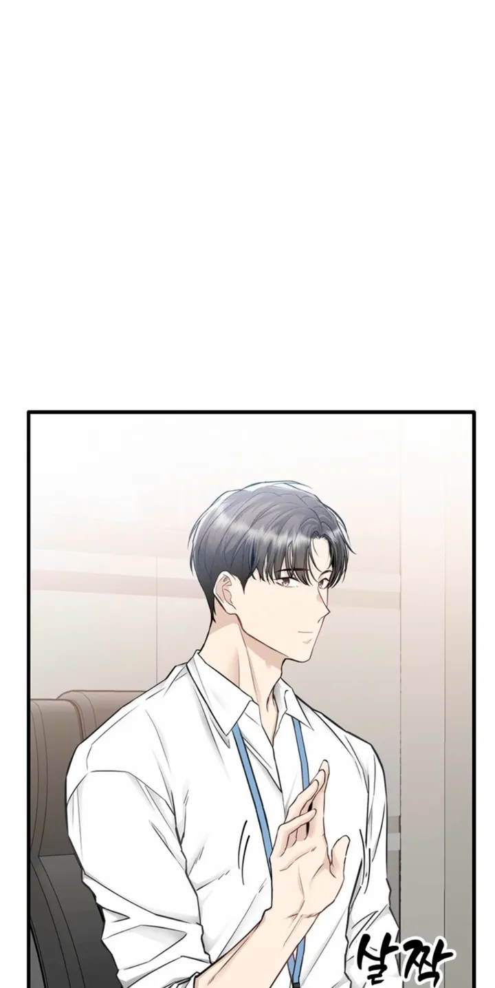 Just Slowly Getting Soaked in the Sweet Rain Chapter 30 page 28 - 