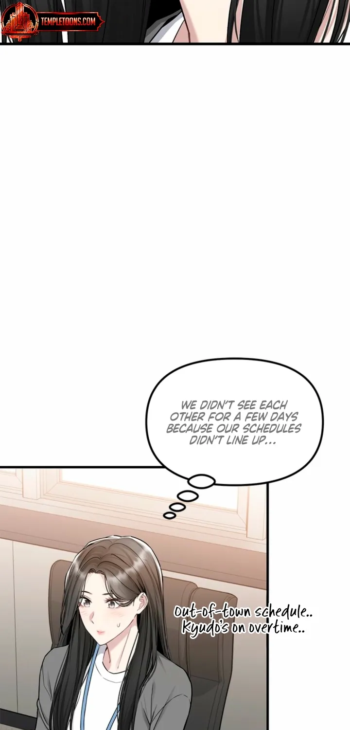 Just Slowly Getting Soaked in the Sweet Rain Chapter 30 page 30 - 