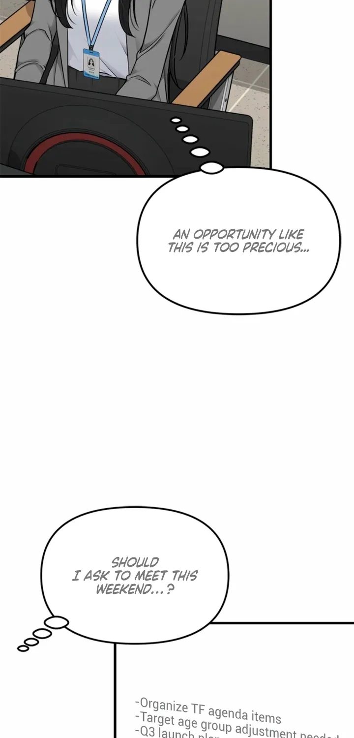 Just Slowly Getting Soaked in the Sweet Rain Chapter 30 page 31 - 