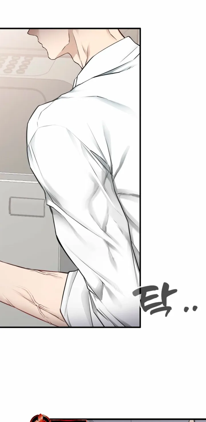 Just Slowly Getting Soaked in the Sweet Rain Chapter 30 page 36 - 
