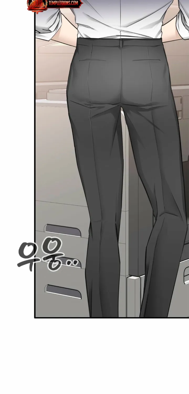 Just Slowly Getting Soaked in the Sweet Rain Chapter 30 page 37 - 