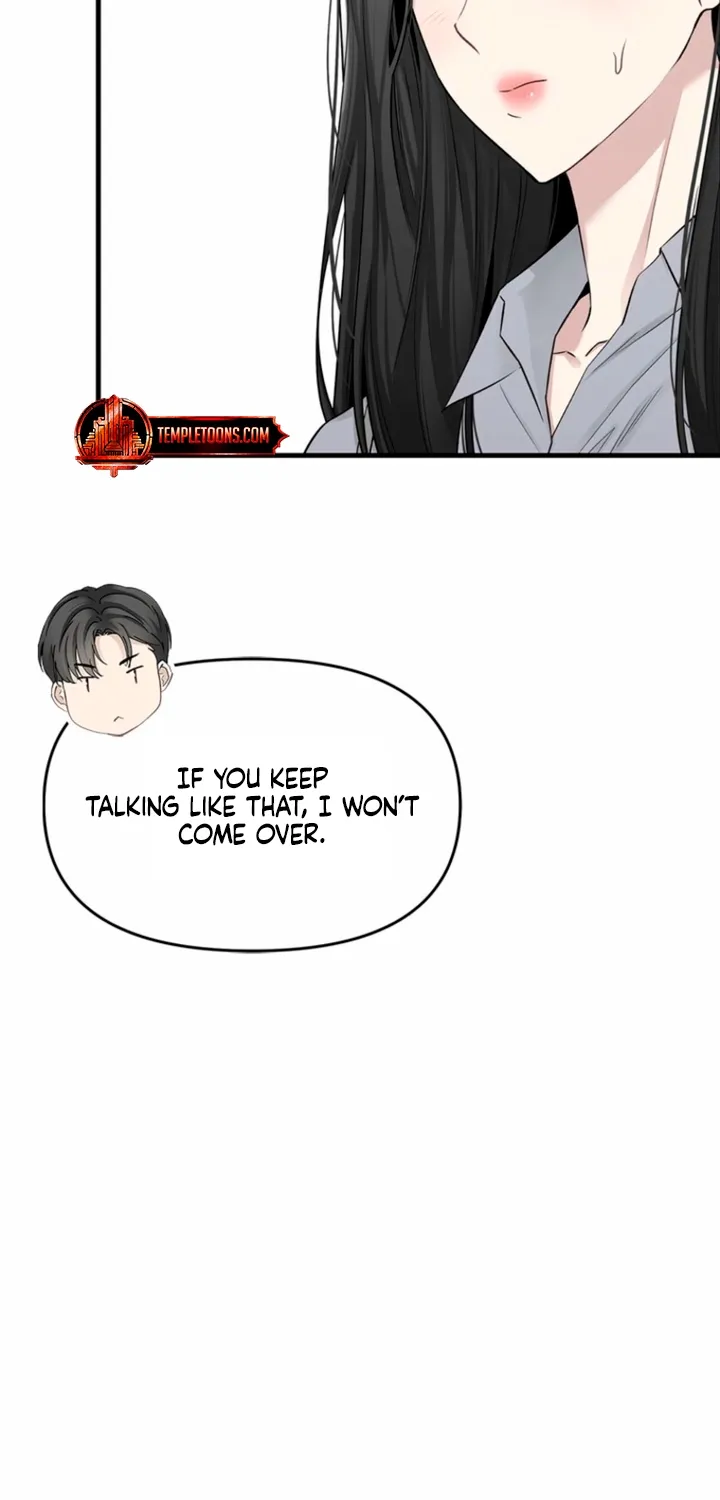 Just Slowly Getting Soaked in the Sweet Rain Chapter 30 page 5 - 