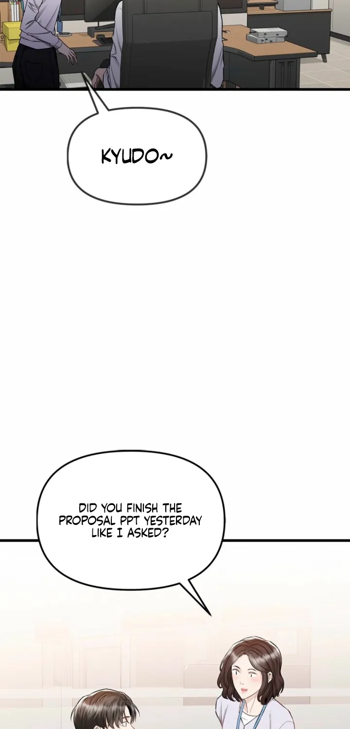 Just Slowly Getting Soaked in the Sweet Rain Chapter 30 page 45 - 