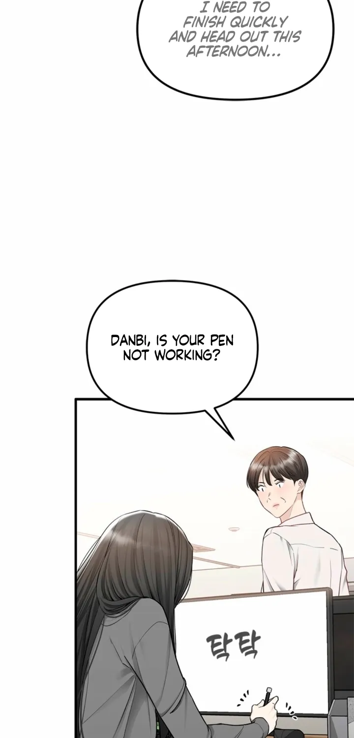 Just Slowly Getting Soaked in the Sweet Rain Chapter 30 page 53 - 