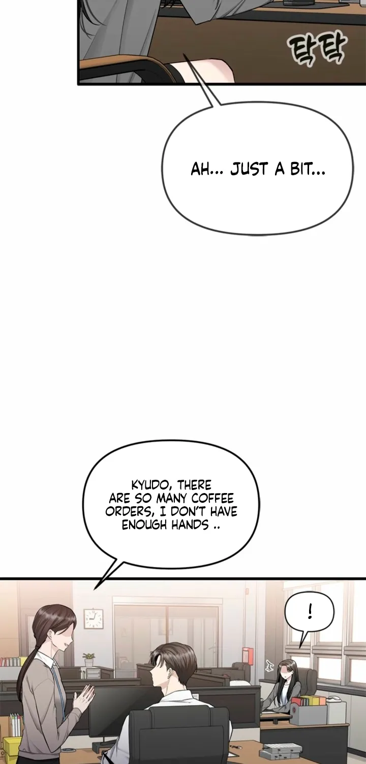 Just Slowly Getting Soaked in the Sweet Rain Chapter 30 page 54 - 