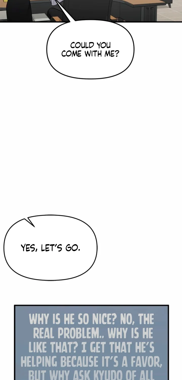 Just Slowly Getting Soaked in the Sweet Rain Chapter 30 page 55 - 
