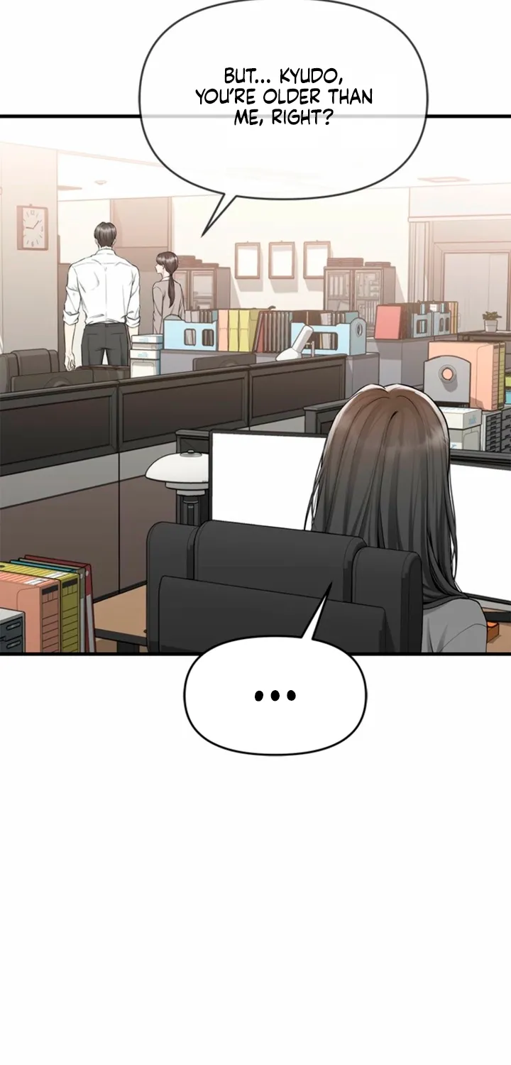 Just Slowly Getting Soaked in the Sweet Rain Chapter 30 page 57 - 