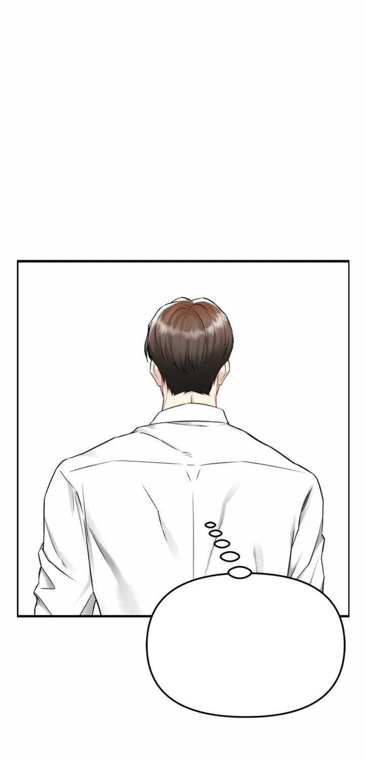 Just Slowly Getting Soaked in the Sweet Rain Chapter 30 page 64 - 