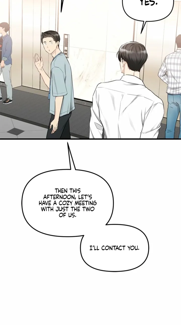 Just Slowly Getting Soaked in the Sweet Rain Chapter 30 page 68 - 