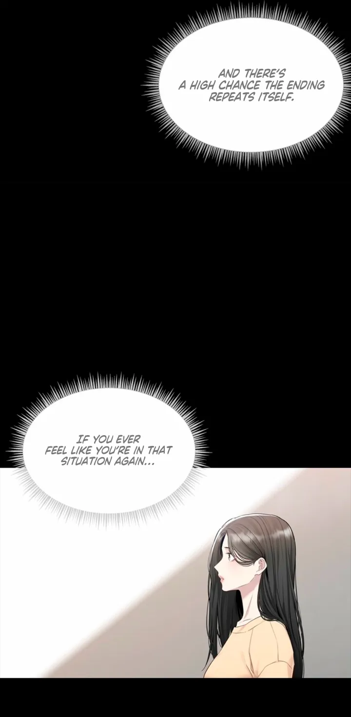 Just Slowly Getting Soaked in the Sweet Rain Chapter 30 page 8 - 