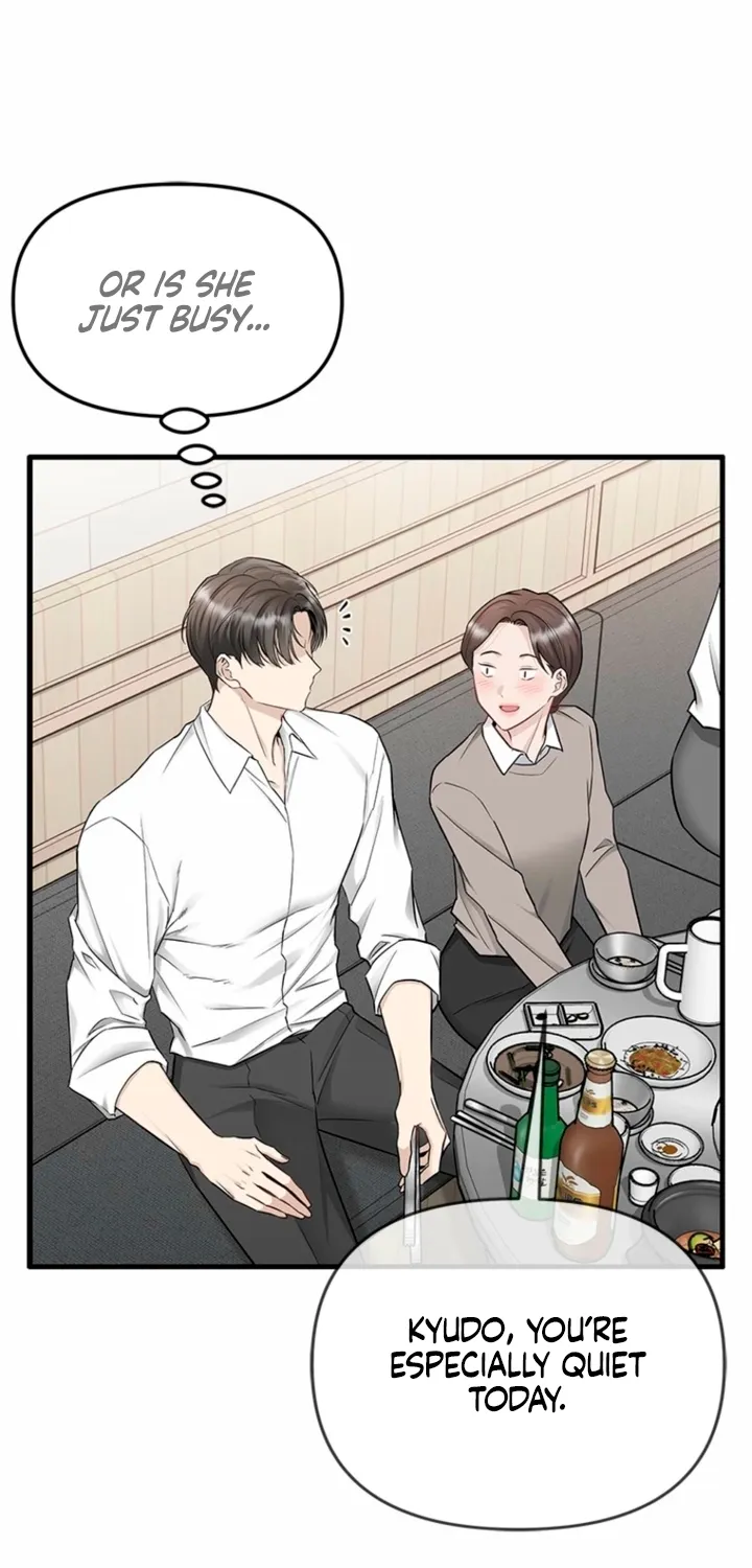 Just Slowly Getting Soaked in the Sweet Rain Chapter 30 page 77 - 